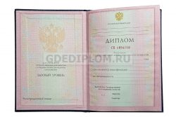 техникум 1997-2003